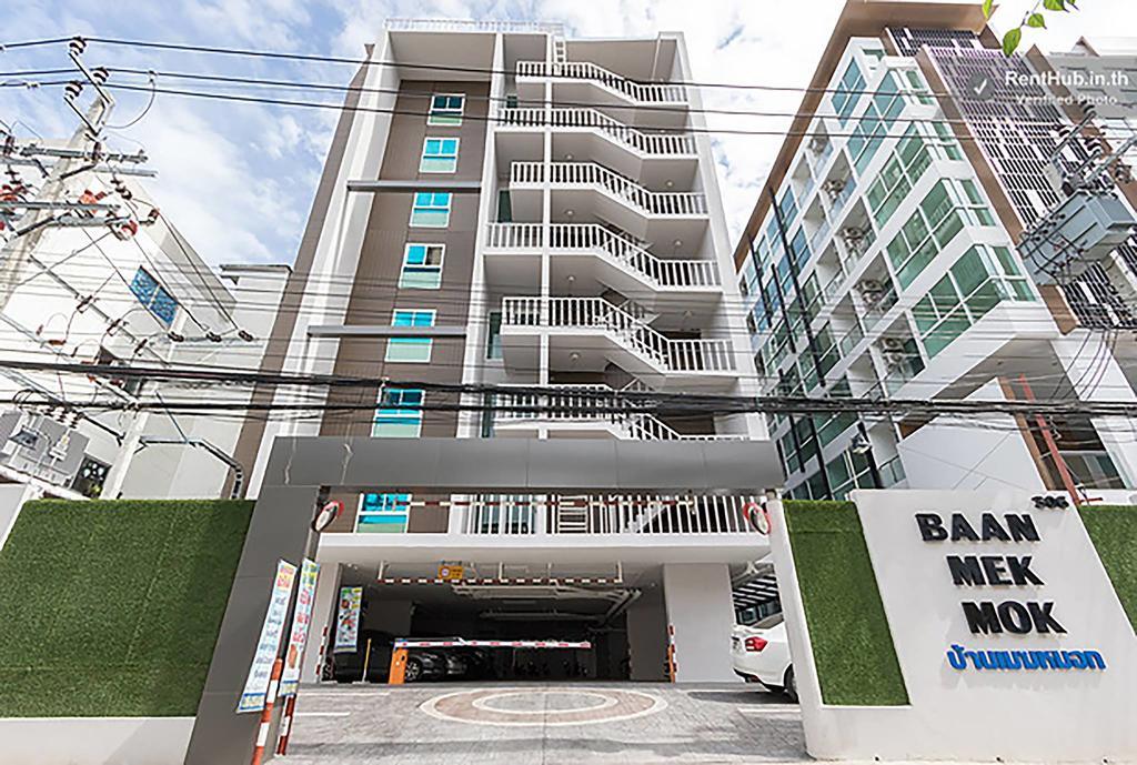 Baan Mek Mok Apartment Bangkok Exterior photo